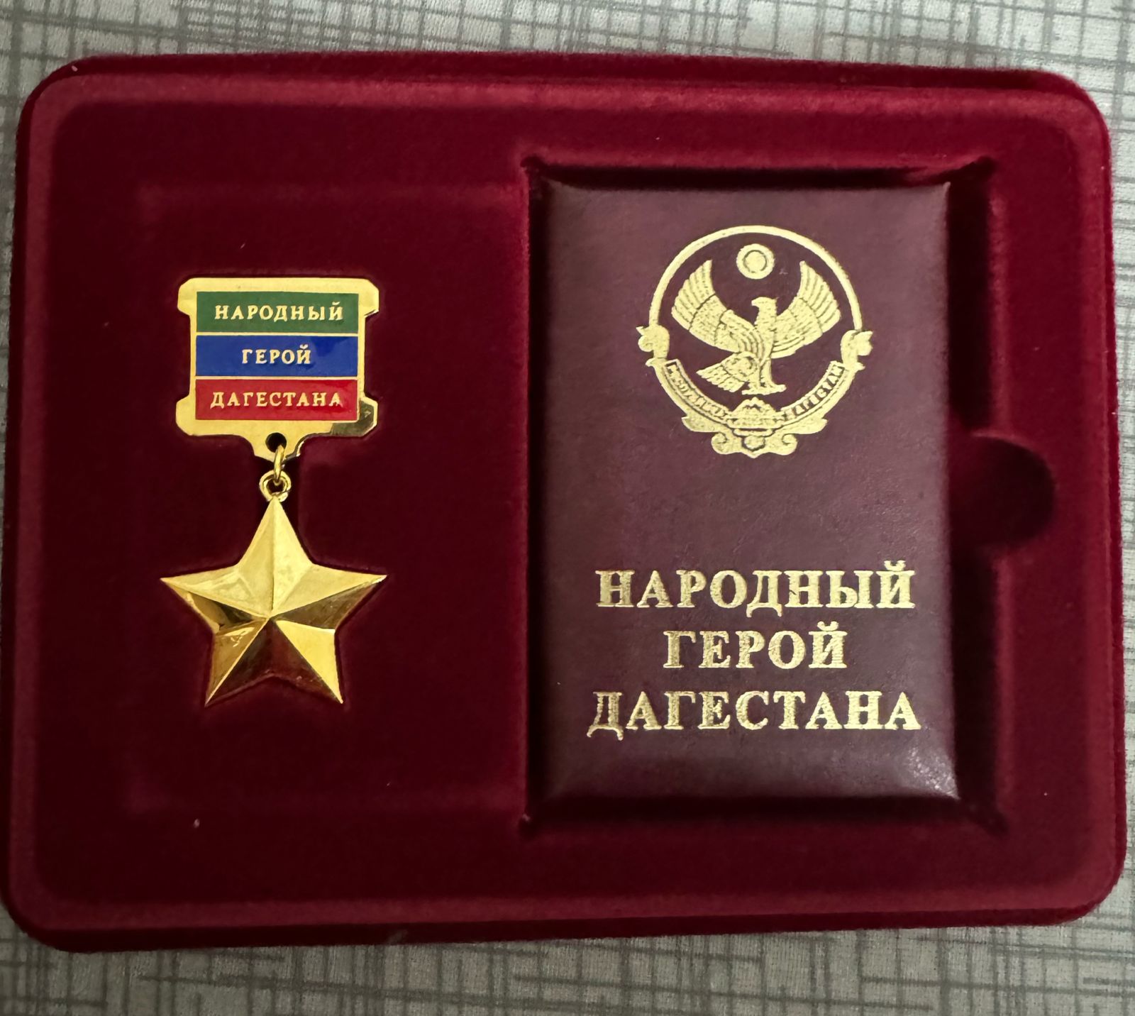 Студентка ДГУ рассказала о своем отце – участнике СВО 