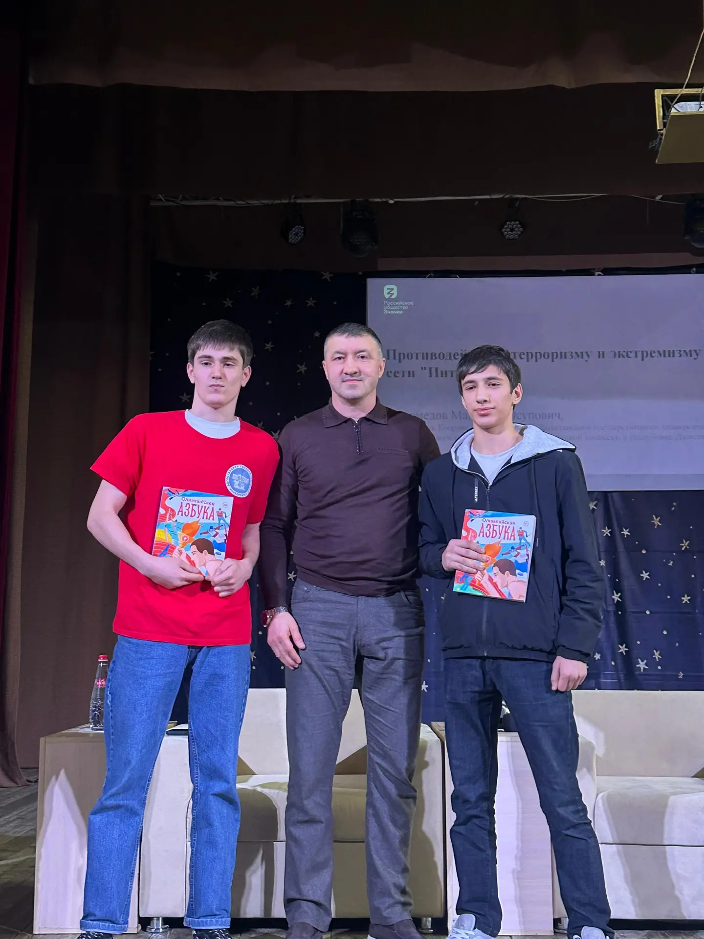 В Дербенте обсудили единство, спорт и цифровую безопасность: выездная встреча Координационного центра ДГУ ﻿