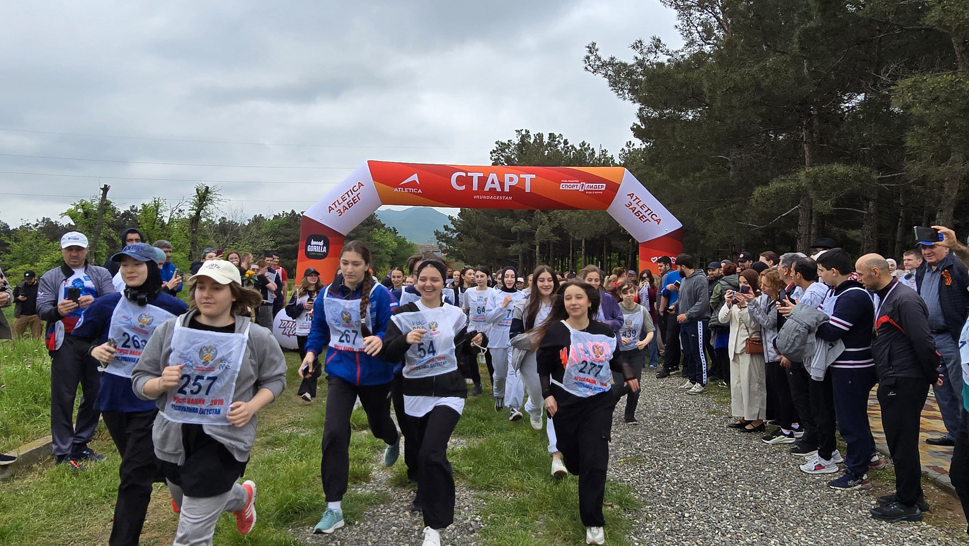В ДГУ прошел «Zабег Победы 1945» 
