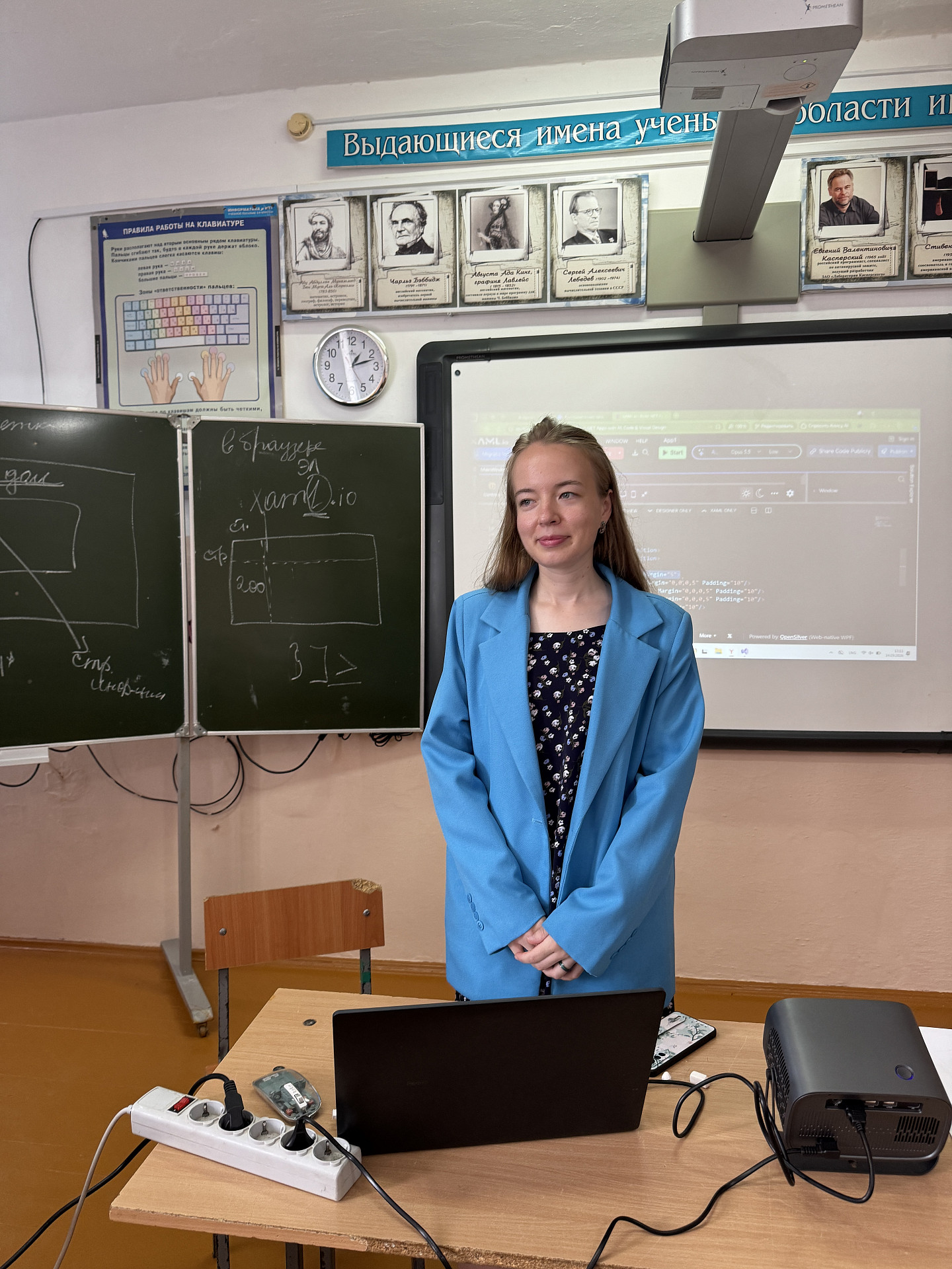 Наука приходит в сёла: школьники Бабаюрта познакомились с технологиями будущего