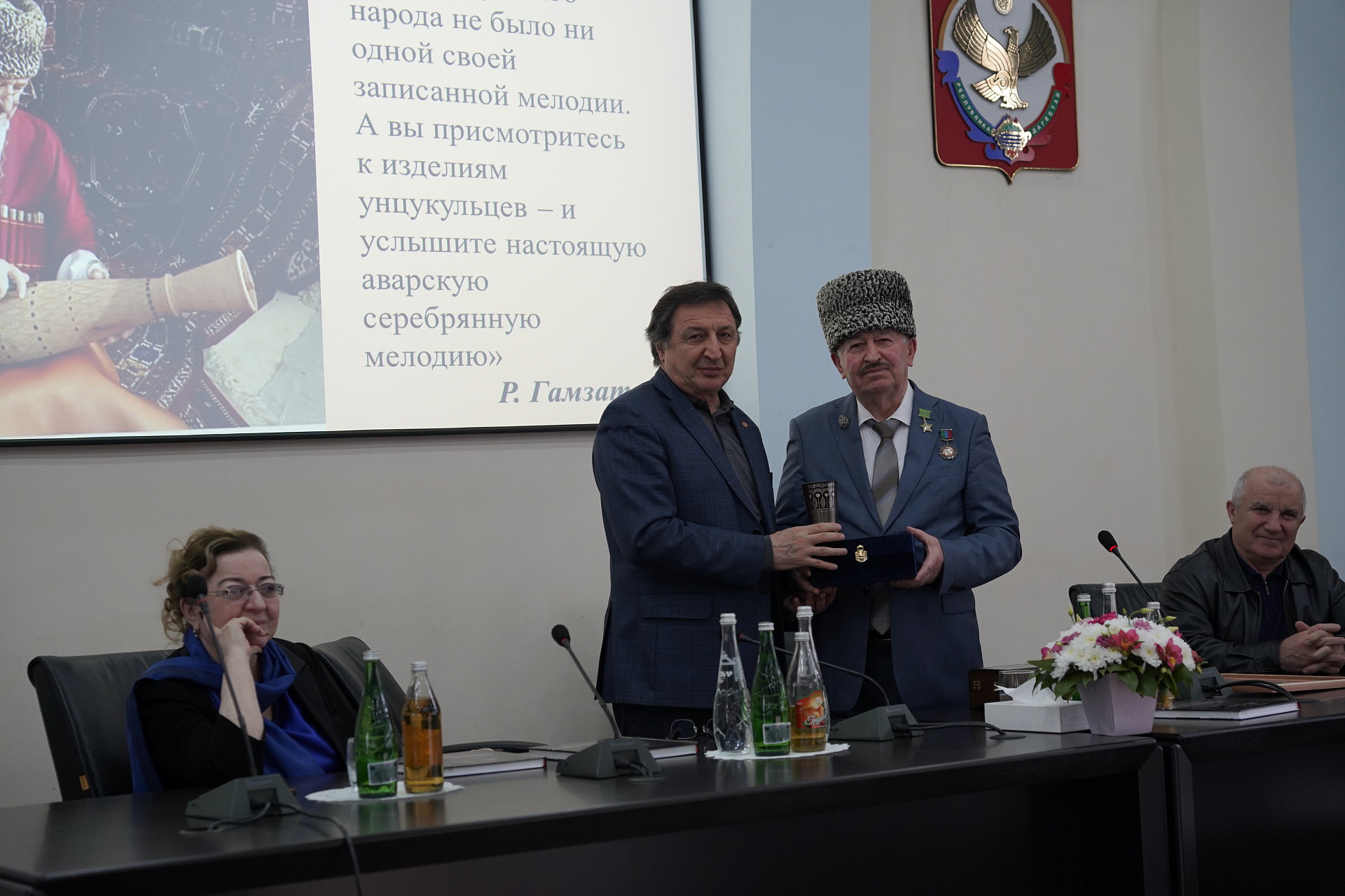 В ДГУ презентовали книгу о творческом наследии Гамзата Газимагомедова