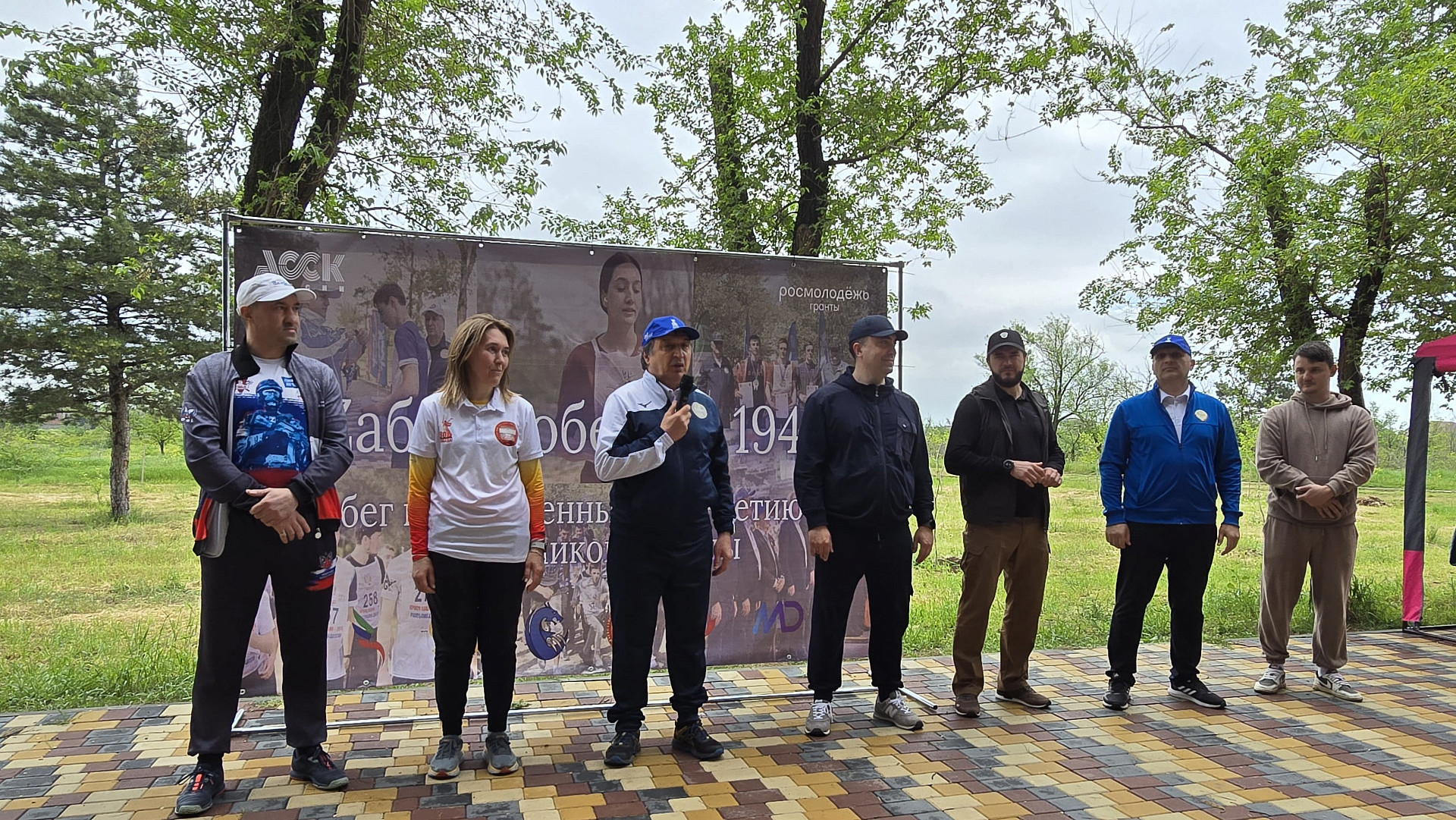 В ДГУ прошел «Zабег Победы 1945» 