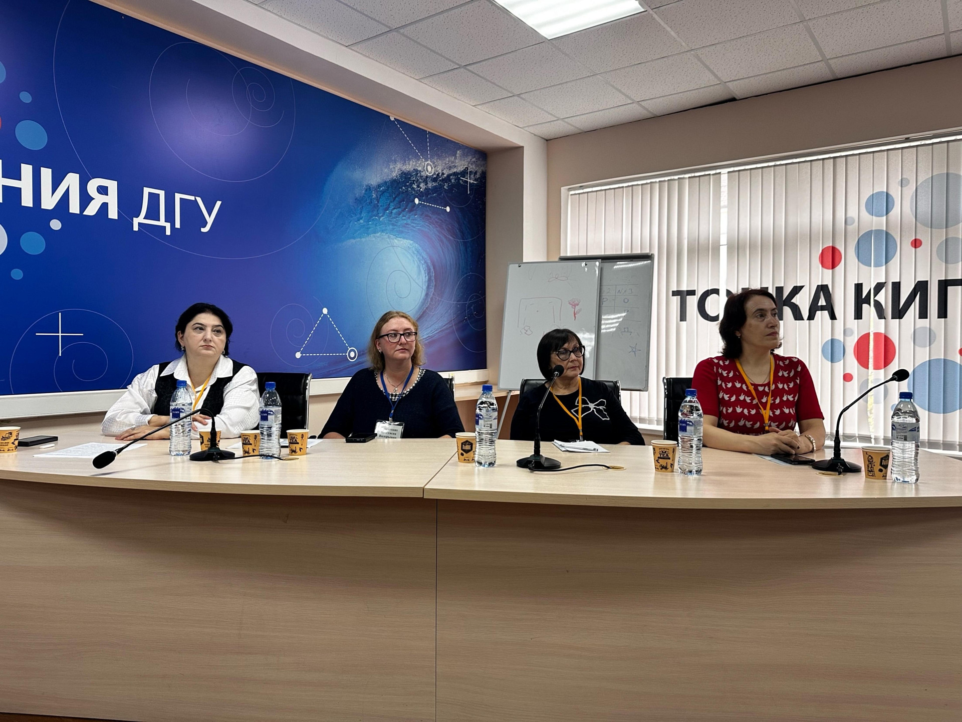 В ДГУ стартовала X Всероссийская конференция «Актуальные проблемы лингвистики и языкового образования»