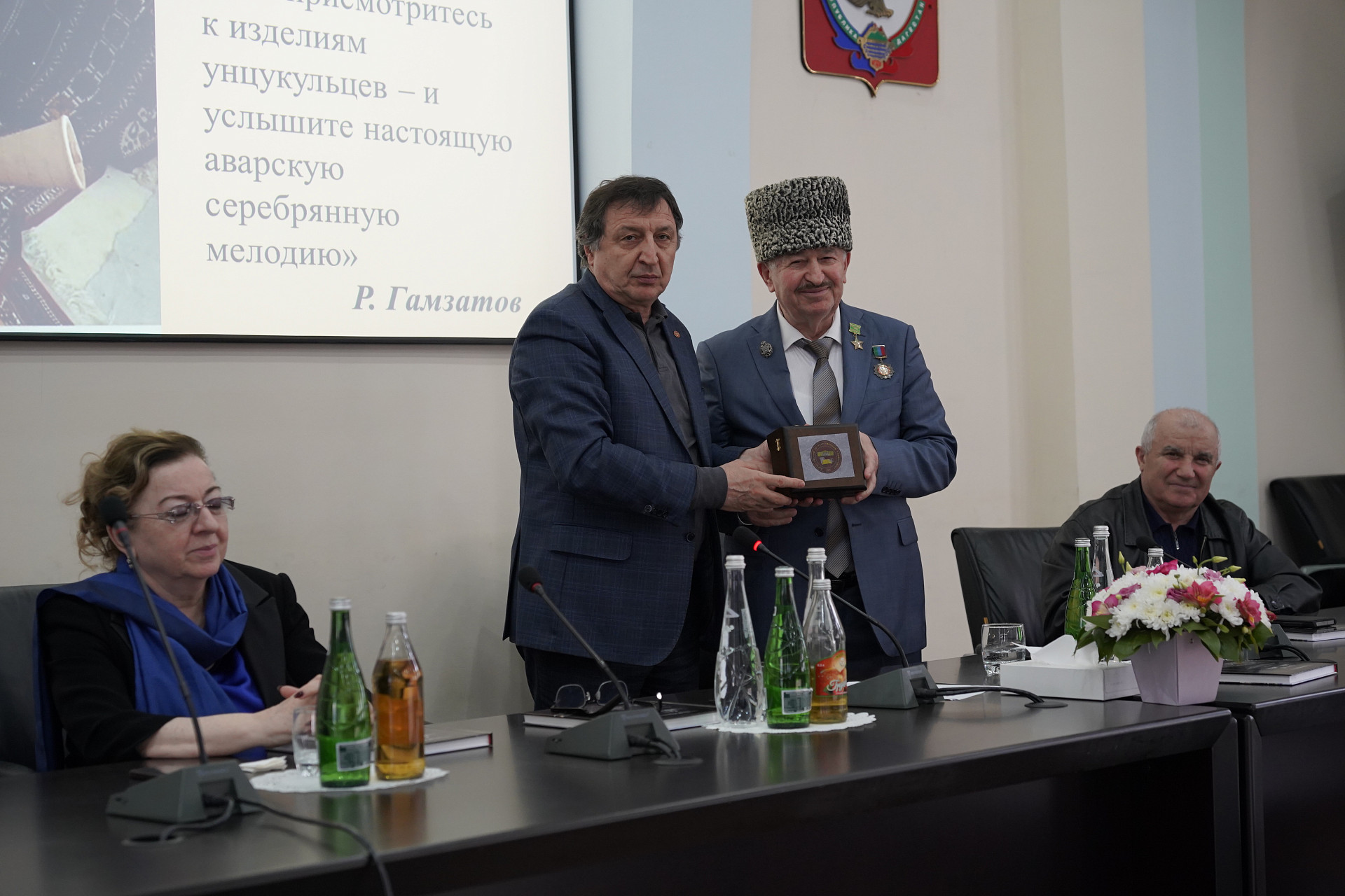 В ДГУ презентовали книгу о творческом наследии Гамзата Газимагомедова